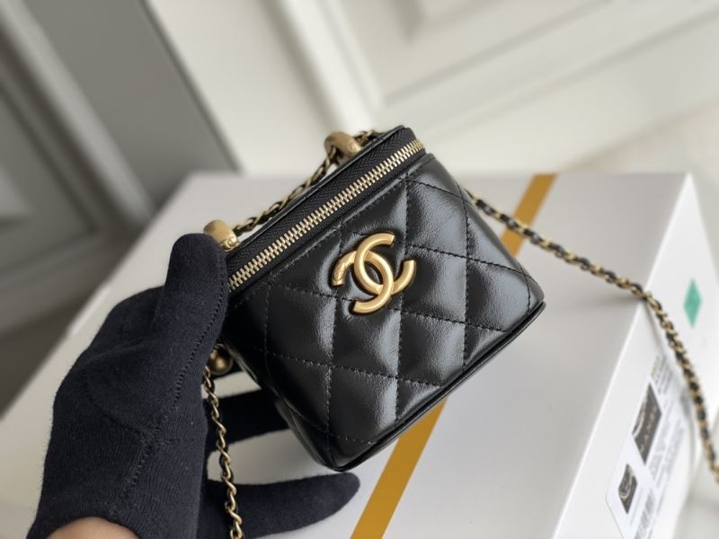 Chanel Cosmetic Bags